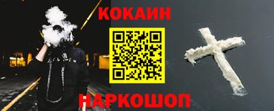 2c-b Бузулук