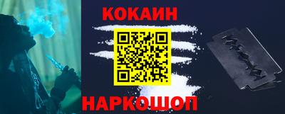 2c-b Бузулук