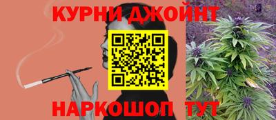 2c-b Бузулук