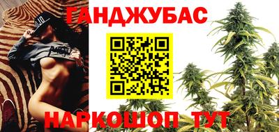марки lsd Будённовск