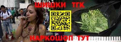 марки lsd Будённовск