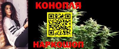 2c-b Бузулук