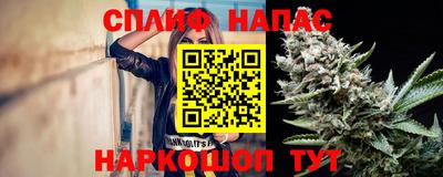 2c-b Бузулук
