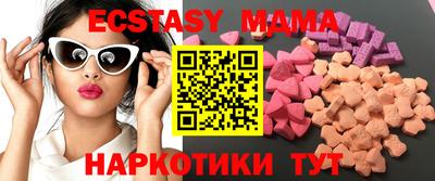 марки lsd Будённовск