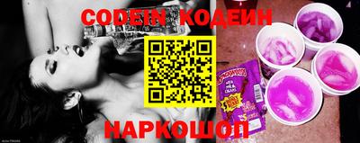 винт Бугуруслан
