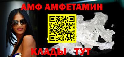 2c-b Бузулук