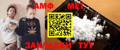 2c-b Бузулук