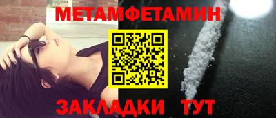 2c-b Бузулук