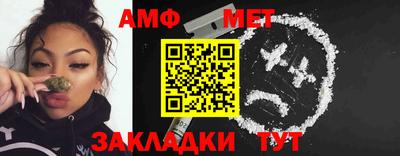 марки lsd Будённовск