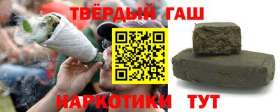 2c-b Бузулук