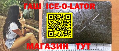 винт Бугуруслан
