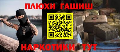 2c-b Бузулук